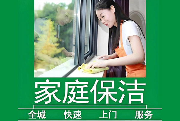 ��Ȫ����Ժ